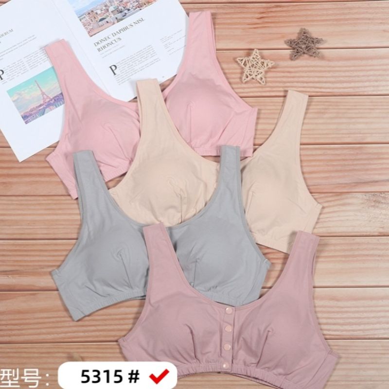 妈妈前扣式文胸中老年人棉内衣女无钢圈老人奶奶背心式胸罩文胸