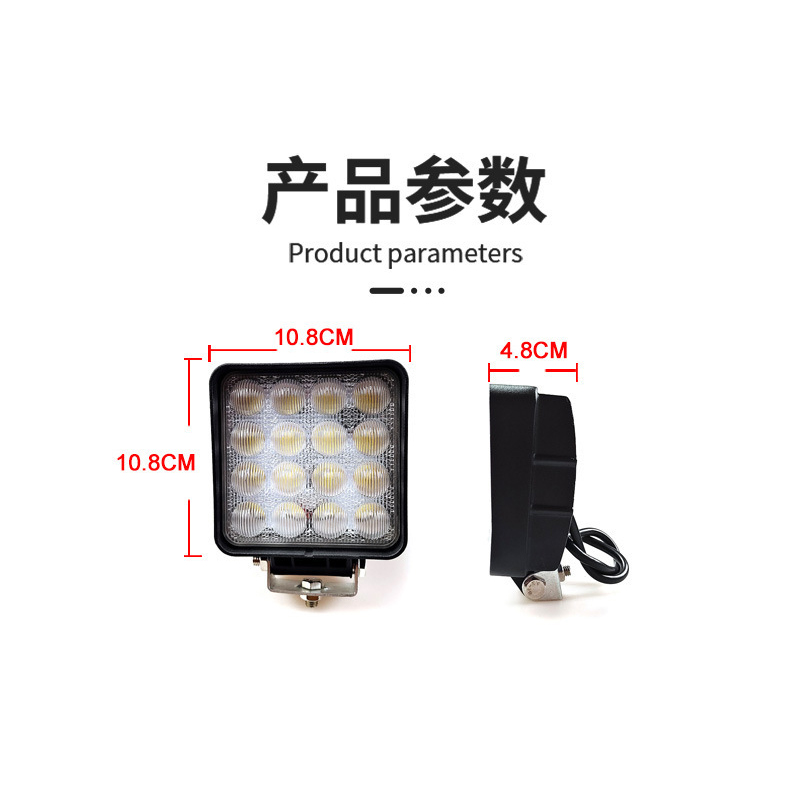 Factory direct sale of 42W automotive led lens work lights, off-road vehicle, truck and motorcycle spotlights, and inspection lights details Picture