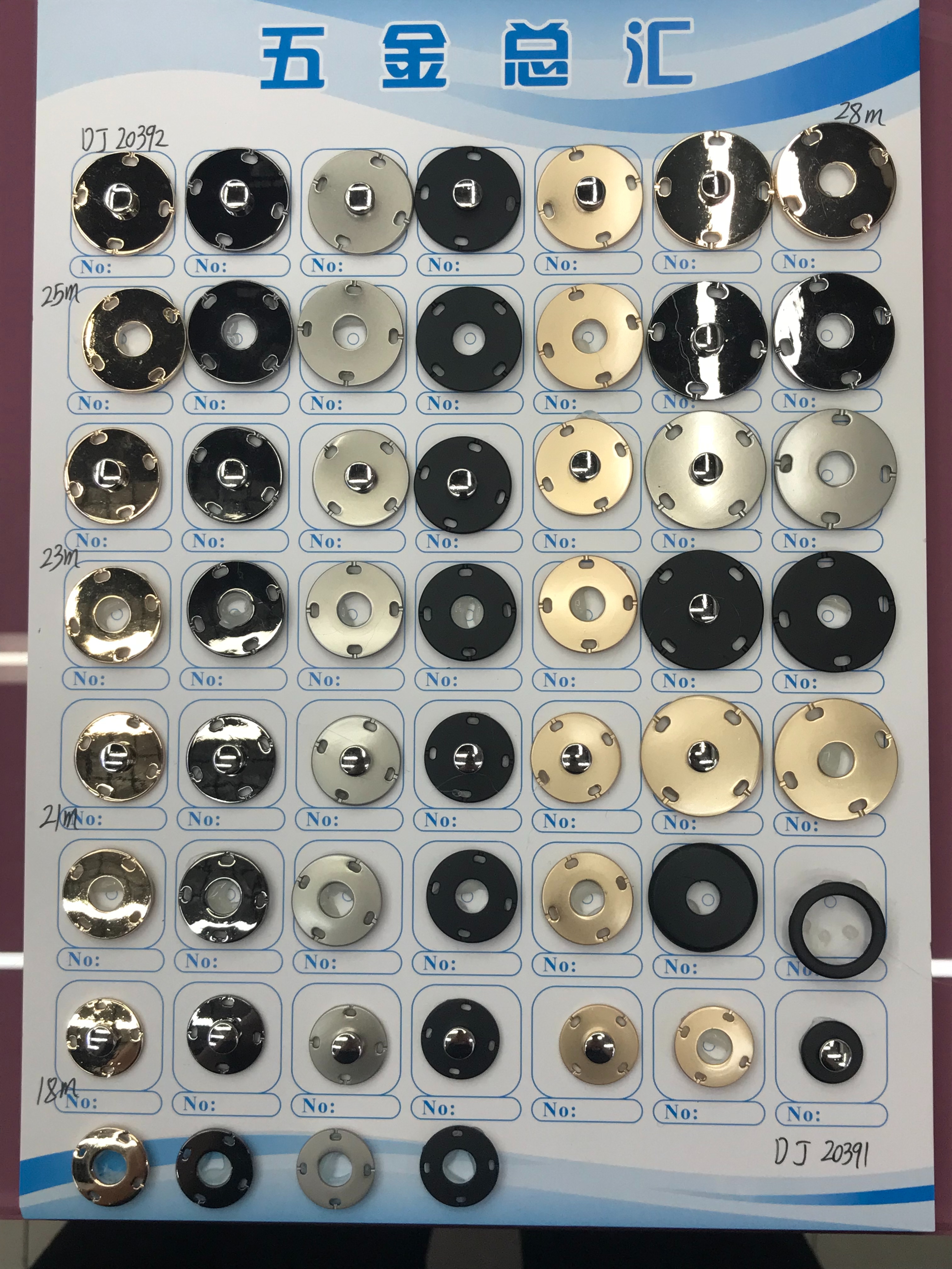New style of alloy four-piece buckle Specification image