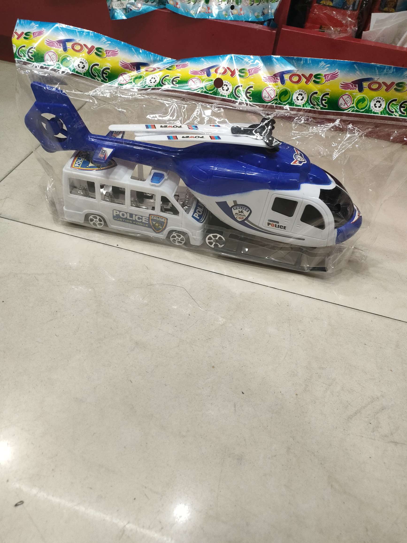 儿童玩具飞机，男孩女孩玩具，颜色混色，带一个小车仔，opp袋包装。益智玩具儿童玩具。