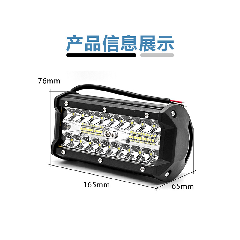 Three rows of 7-inch 120w work lights for automobiles, trucks, and off-road vehicles, long strip lights, spotlights, and universal lights for the roof and front bumper details Picture