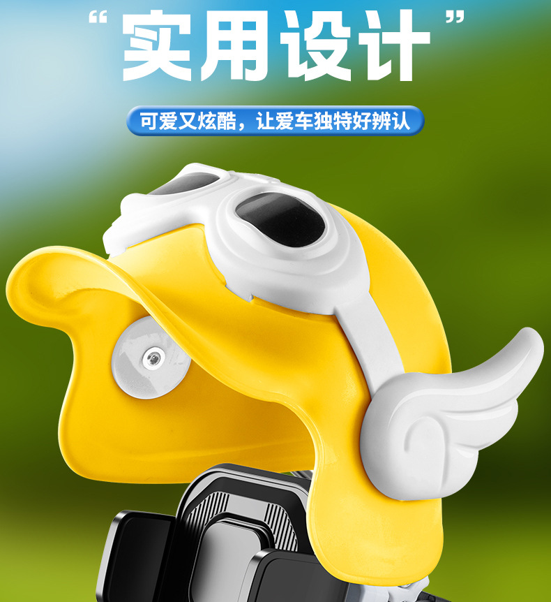 小头盔手机支架 骑手导航支架 踏板摩托电瓶车自行单车手机支架详情13