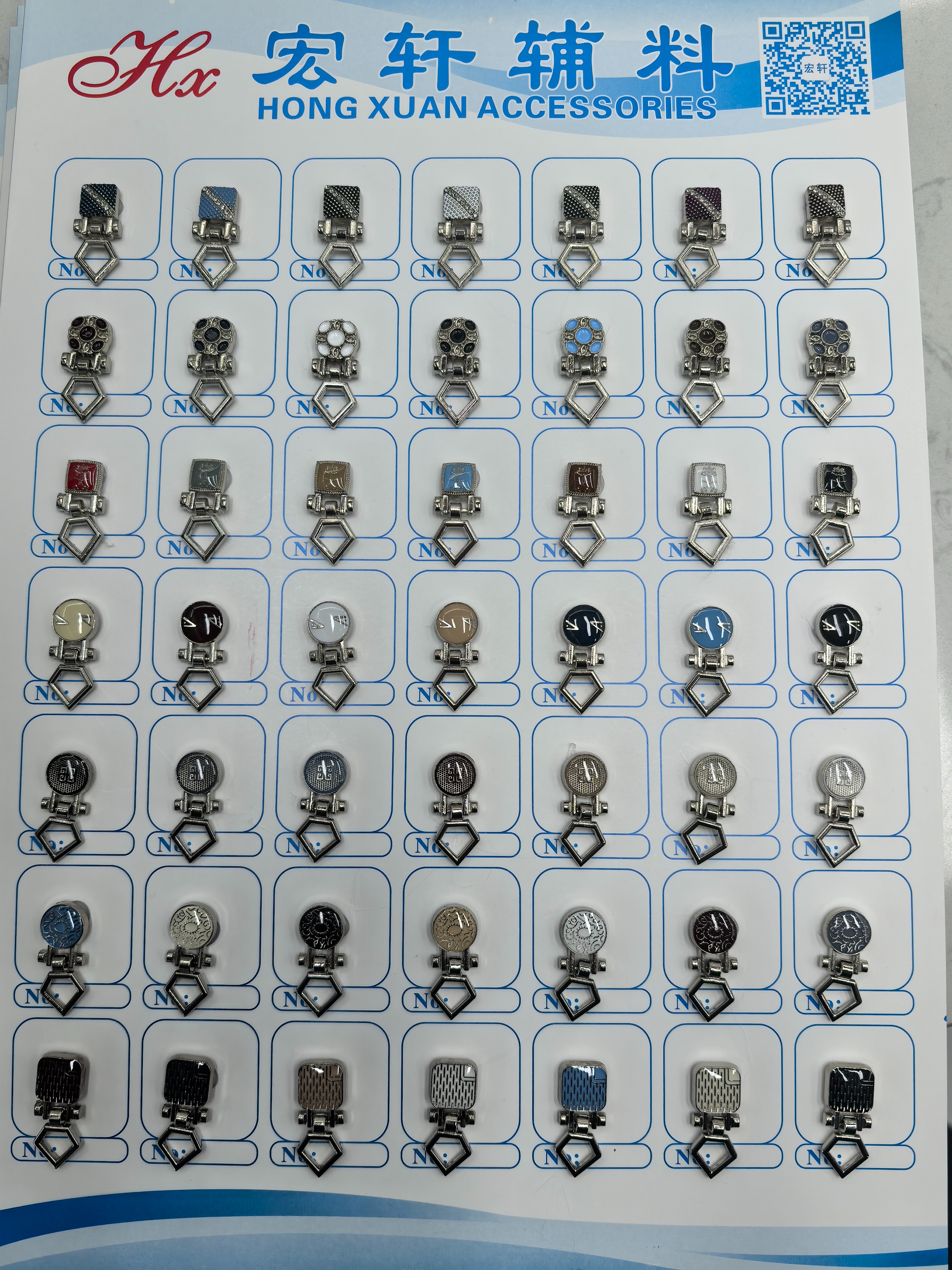 免钉扣/锌合金/卡通木制纽扣/纽扣/免钉牛仔裤扣产品图