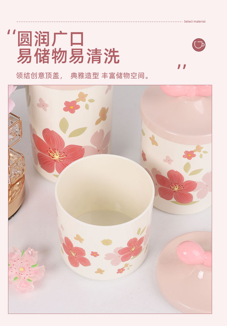 X10-6899-6 BINS style pink cherry blossom candy jar, European-style jar, tea jar, kitchen grain storage jar detail image 4