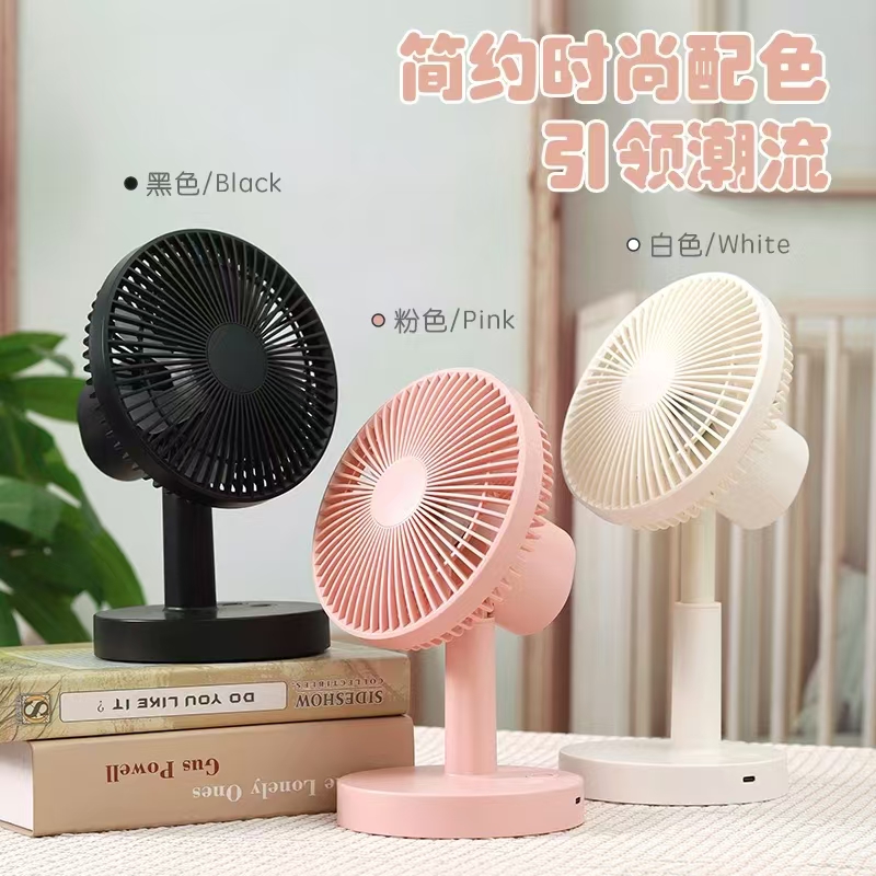 The Y-02 charging mini fan has three wind speeds that can be adjusted up, down and oscillating Item Picture