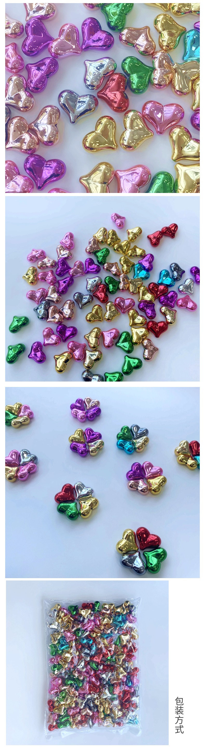 Acrylic uv electroplated metal peach heart d iy mobile phone chain hanging/hanging decoration key chain accessory production materials pic 4