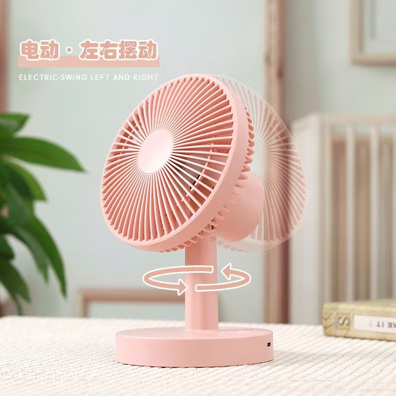 The Y-02 charging mini fan has three wind speeds that can be adjusted up, down and oscillating Specification image