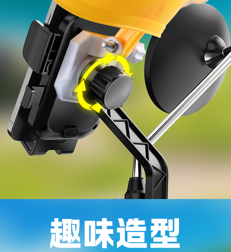 小头盔手机支架 骑手导航支架 踏板摩托电瓶车自行单车手机支架详情12