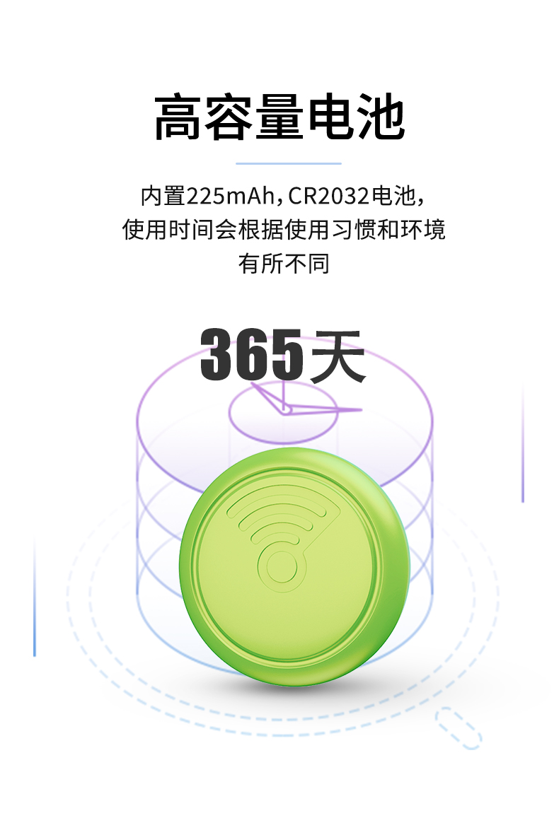 智能宠物位置追踪器 宠物智能防丢设备 全球通用 smart tag  智能宠物用品 itag 平替详情11