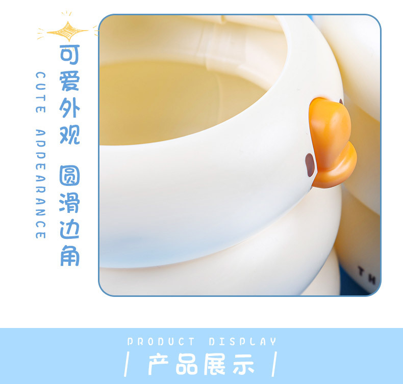 M80-6612 Creative and cute duck-shaped pen holder plastic student desktop high appearance level pen barrel Office storage box stationery detail image 3