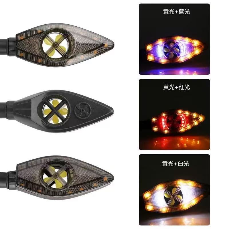 Motorcycle led turn signal, 12V yellow light turn signal, fan, LED decorative light, taillight, flowing light, running light modification Item Picture