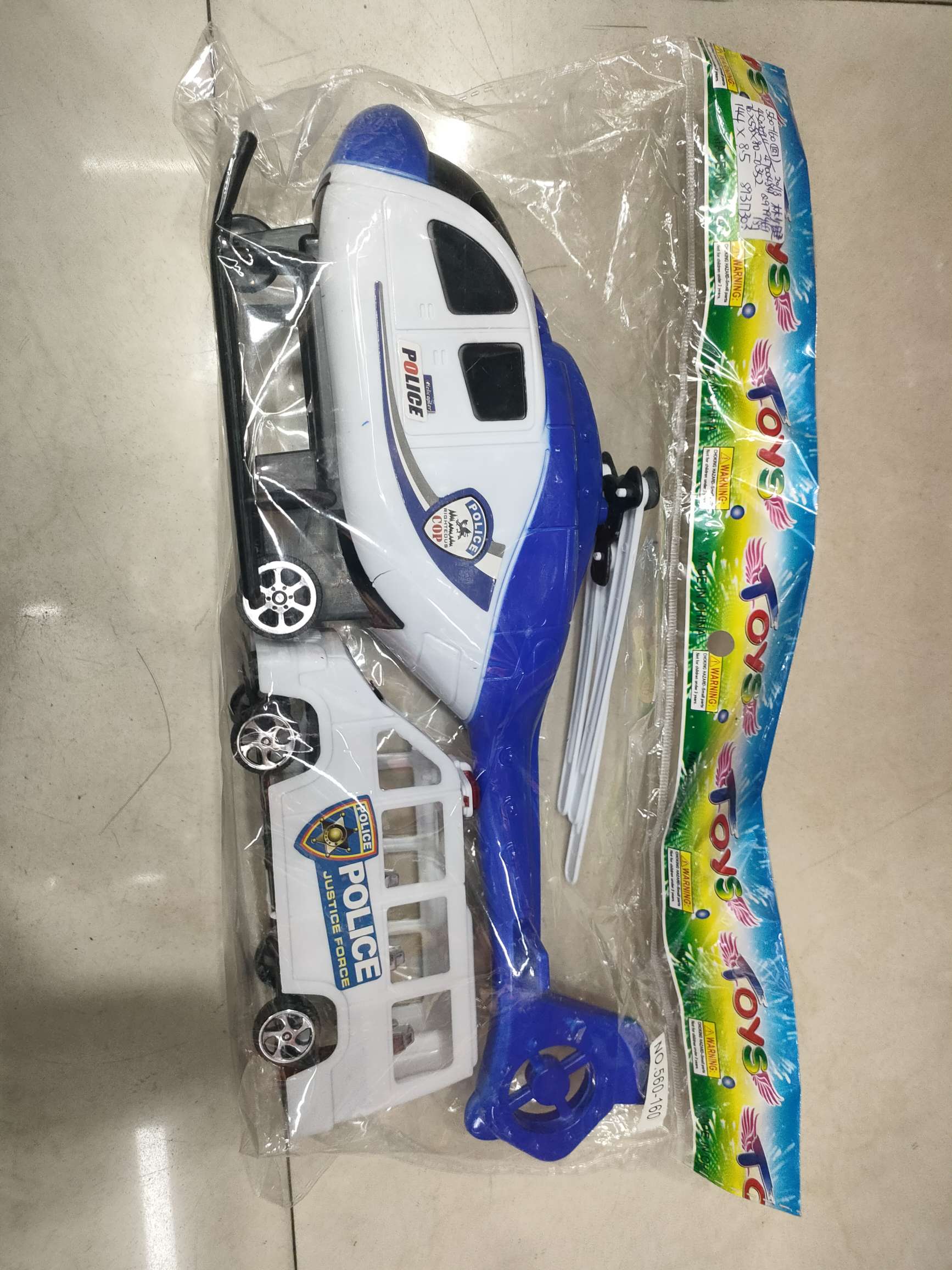 儿童玩具飞机，男孩女孩玩具，颜色混色，带一个小车仔，opp袋包装。益智玩具儿童玩具。详情图2