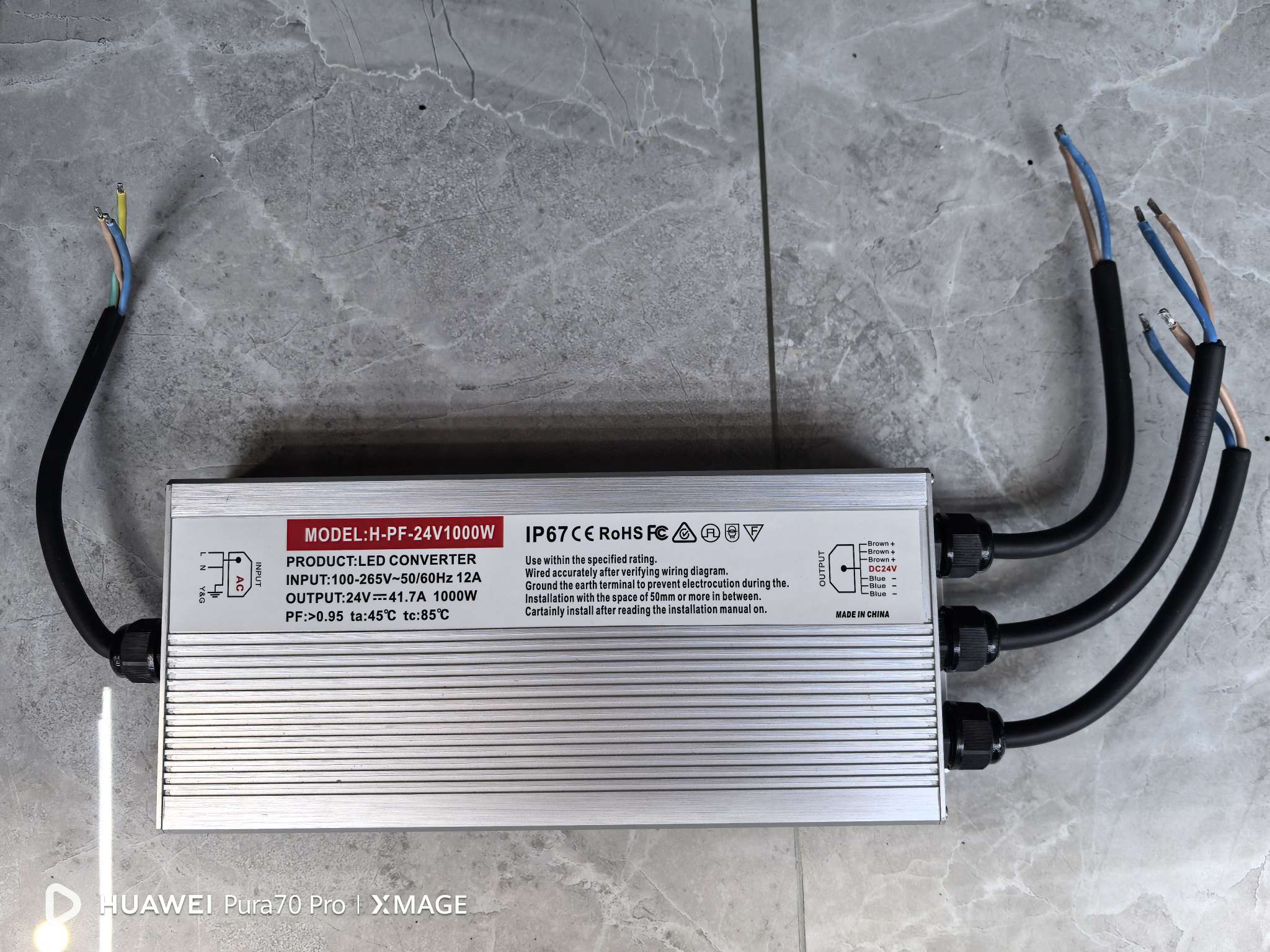 高P防水宽压足功率电源 Ce FC认证 60W-1000W 质保五年