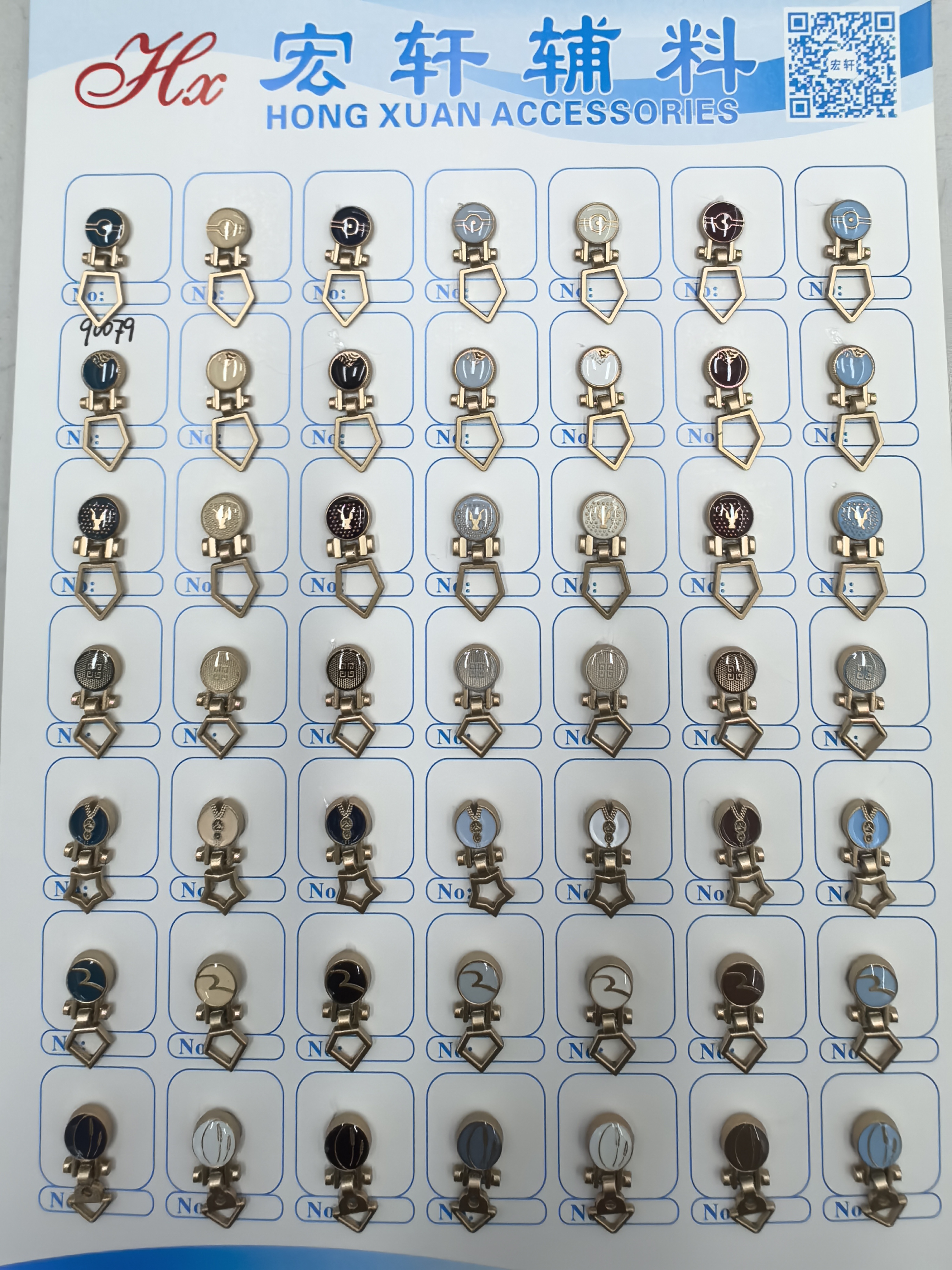 合金四合扣 拉链扣