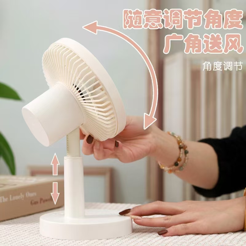 The Y-02 charging mini fan has three wind speeds that can be adjusted up, down and oscillating Application Scenario