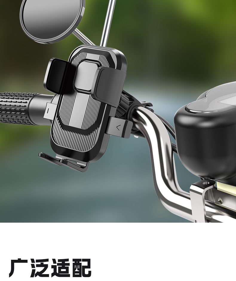 Electric bike sunshade umbrella, mobile phone stand, bicycle, electric bike, motorcycle, food delivery rider navigation stand pic 15