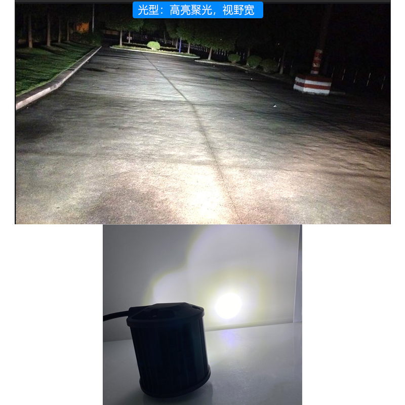 Four-row 24-bead universal work lights for trucks, off-road vehicles and motorcycles, automotive LED lights, inspection side lights Specification drawing