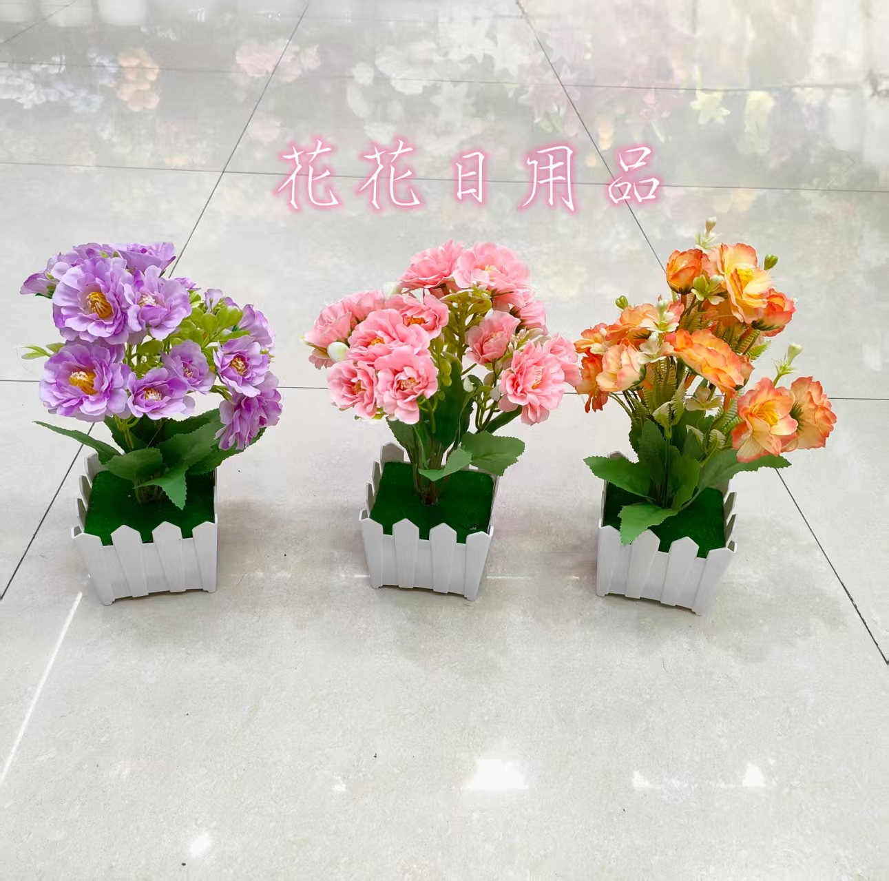 Artificial flower, fake flower bonsai, plastic pot, rose decorative item full figure