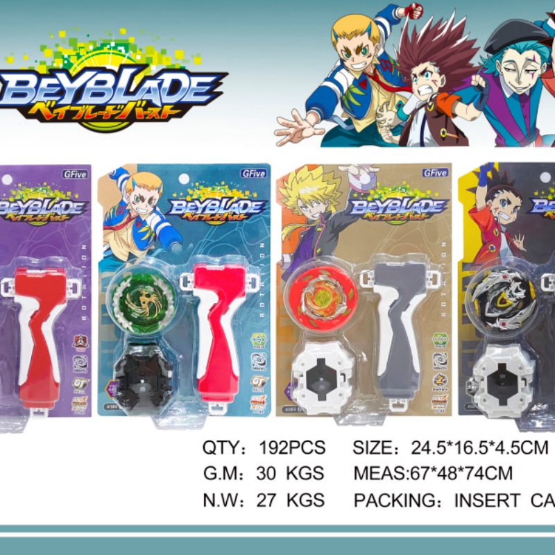 Boys' educational toys, multiplayer fun battle competition toys, burst alloy gyroscope + large pull scale transmitter + large handle BX gyroscope +BX bidirectional pull line transmitter details Picture