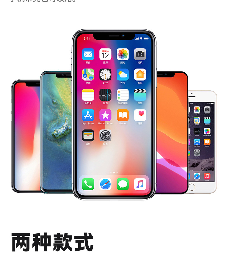 小头盔手机支架 骑手导航支架 踏板摩托电瓶车自行单车手机支架详情15