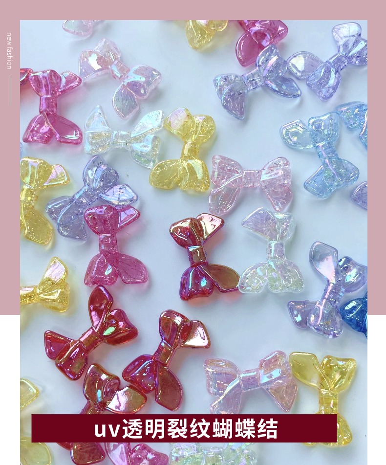 亚克力uv透明透明裂纹蝴蝶结创意diy手机挂链/挂饰钥匙链饰品配件制作材料详情1