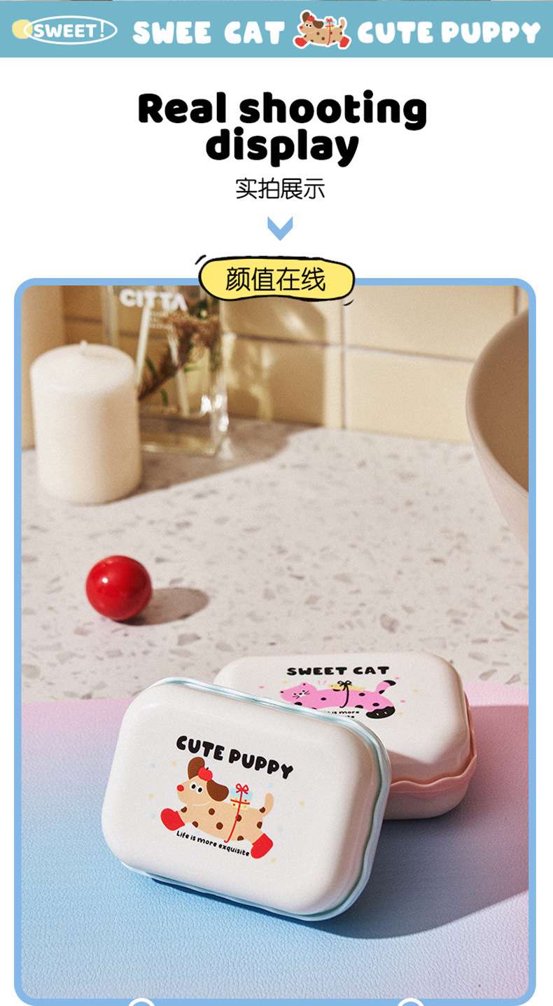 J06-7022 Double-layer draining soap box, creative polka dot soap box for student dormitory. Carry the lid soap box when traveling on business detail image 2