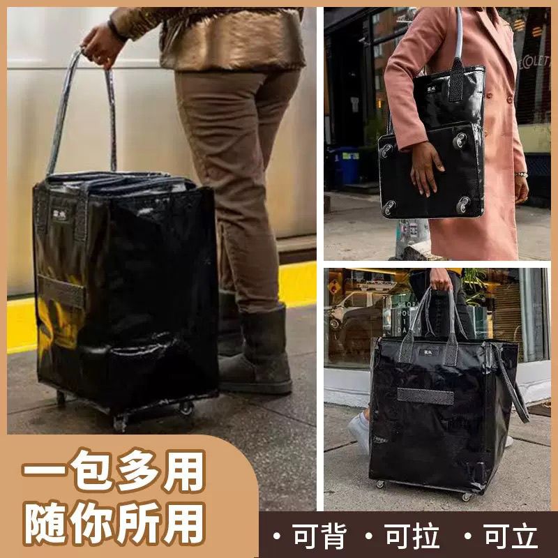 Roller-type shopping bags, long hand-held folding storage bags, tugboat luggage travel shopping bags Specification image