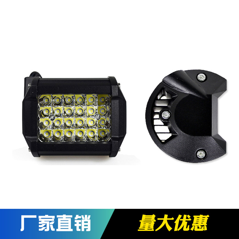 Four-row 24-bead universal work lights for trucks, off-road vehicles and motorcycles, automotive LED lights, inspection side lights full figure