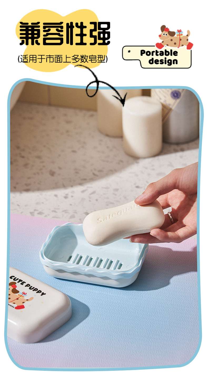 J06-7022 Double-layer draining soap box, creative polka dot soap box for student dormitory. Carry the lid soap box when traveling on business detail image 8