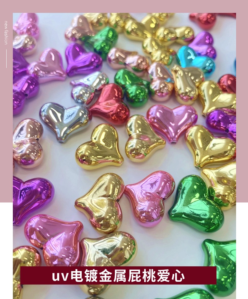 Acrylic uv electroplated metal peach heart d iy mobile phone chain hanging/hanging decoration key chain accessory production materials pic 1