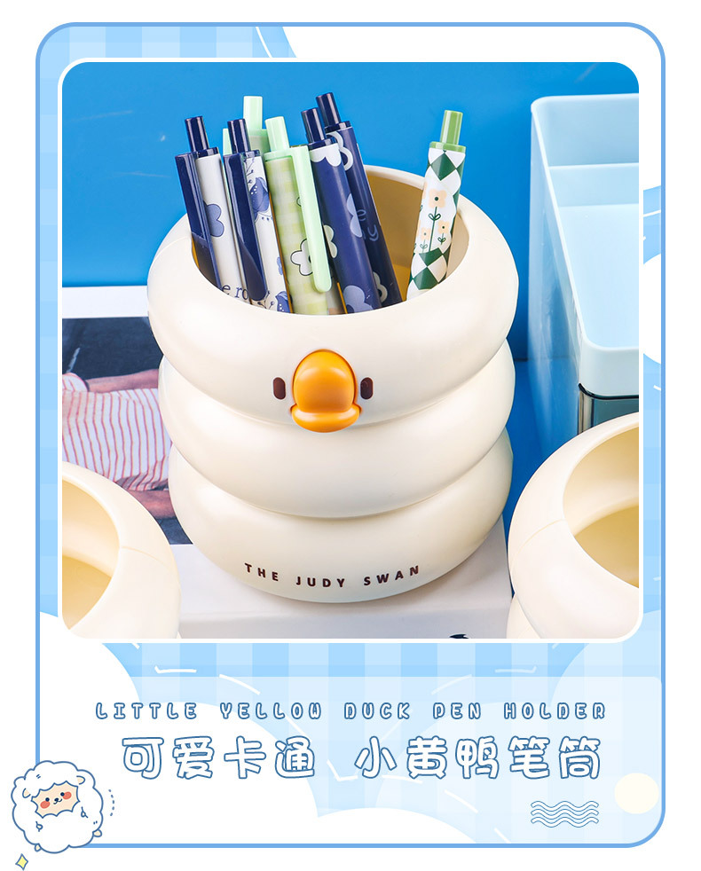 M80-6612 Creative and cute duck-shaped pen holder plastic student desktop high appearance level pen barrel Office storage box stationery detail image 5