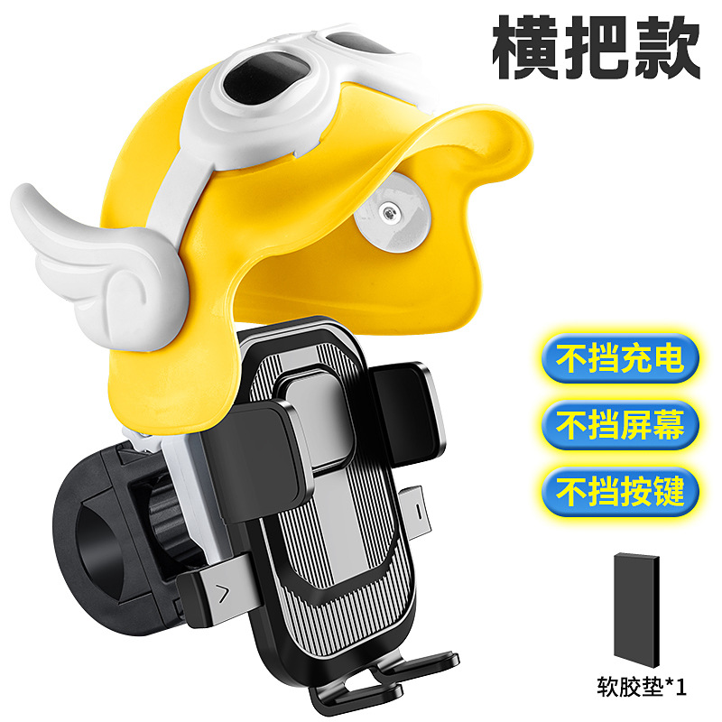 摩托车头盔配件实物图