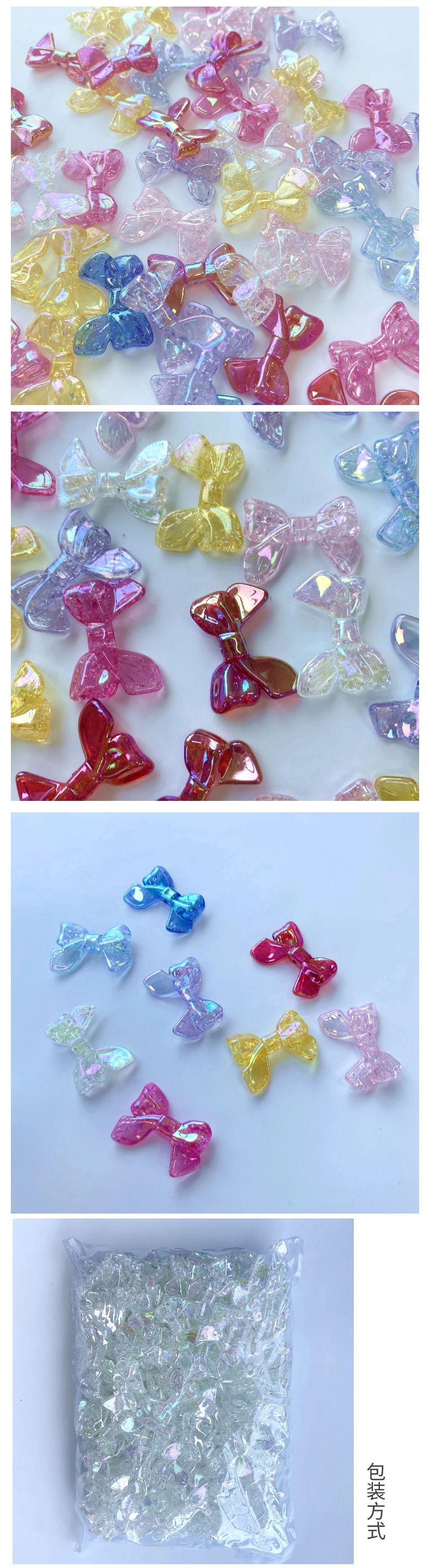 亚克力uv透明透明裂纹蝴蝶结创意diy手机挂链/挂饰钥匙链饰品配件制作材料详情4