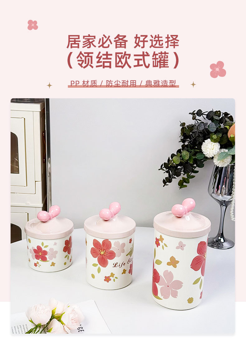 X10-6899-6 BINS style pink cherry blossom candy jar, European-style jar, tea jar, kitchen grain storage jar detail image 6