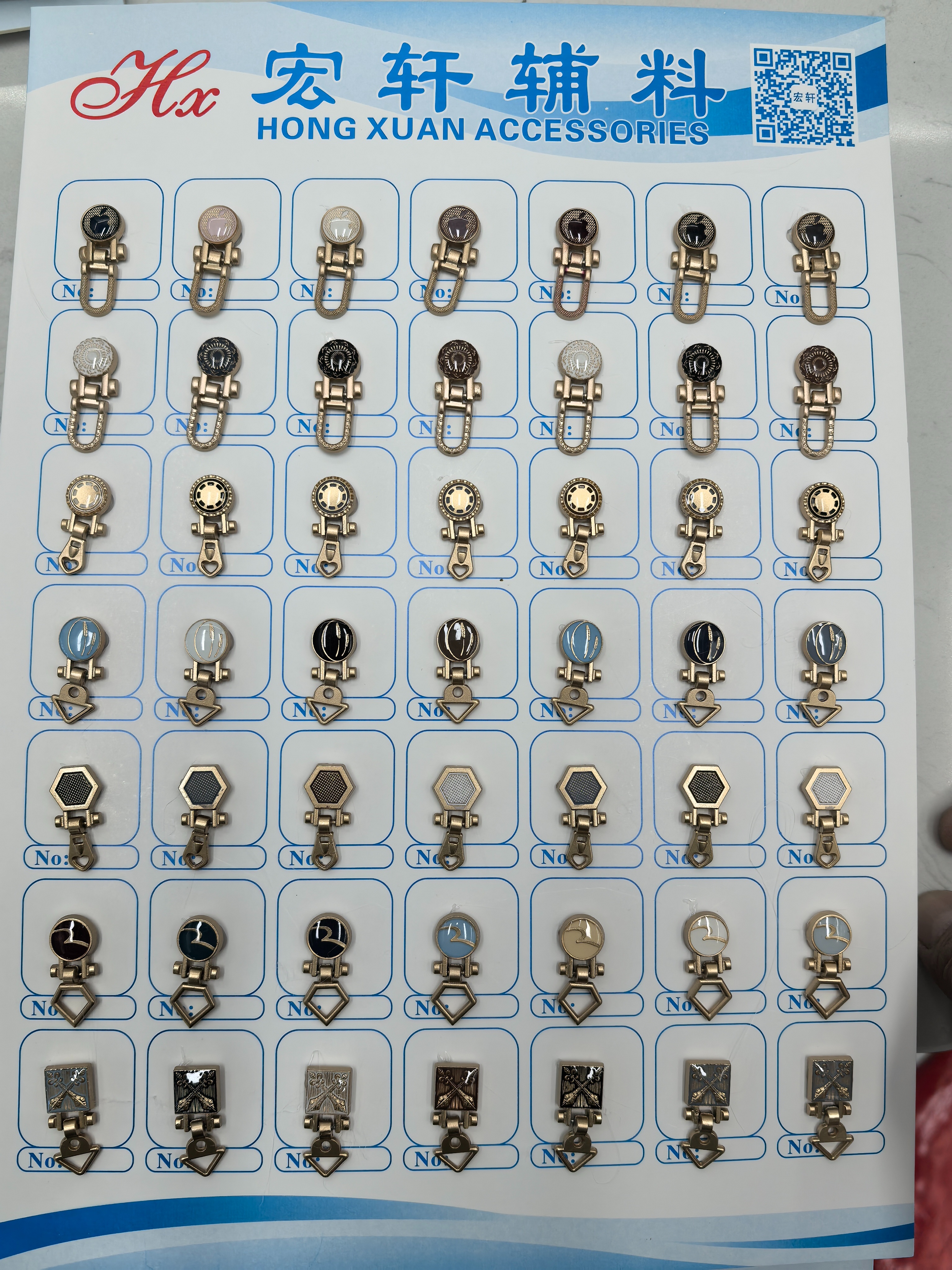 免钉扣/锌合金/卡通木制纽扣/纽扣/免钉牛仔裤扣白底实物图