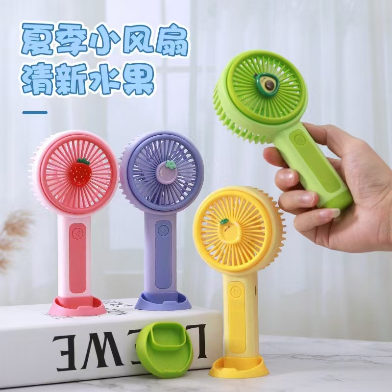 风扇/小风扇/手持风扇/挂脖风扇/桌面风扇白底实物图