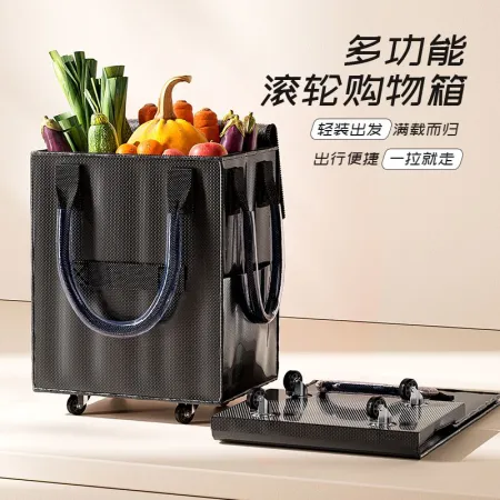 Roller-type shopping bags, long hand-held folding storage bags, tugboat luggage travel shopping bags
