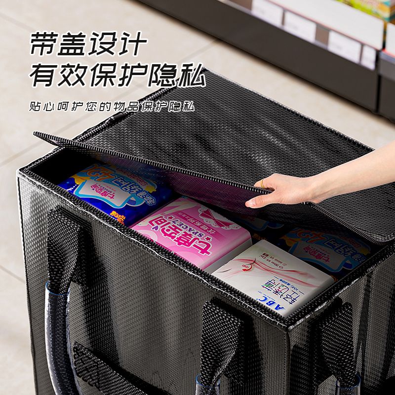 Roller-type shopping bags, long hand-held folding storage bags, tugboat luggage travel shopping bags details Picture