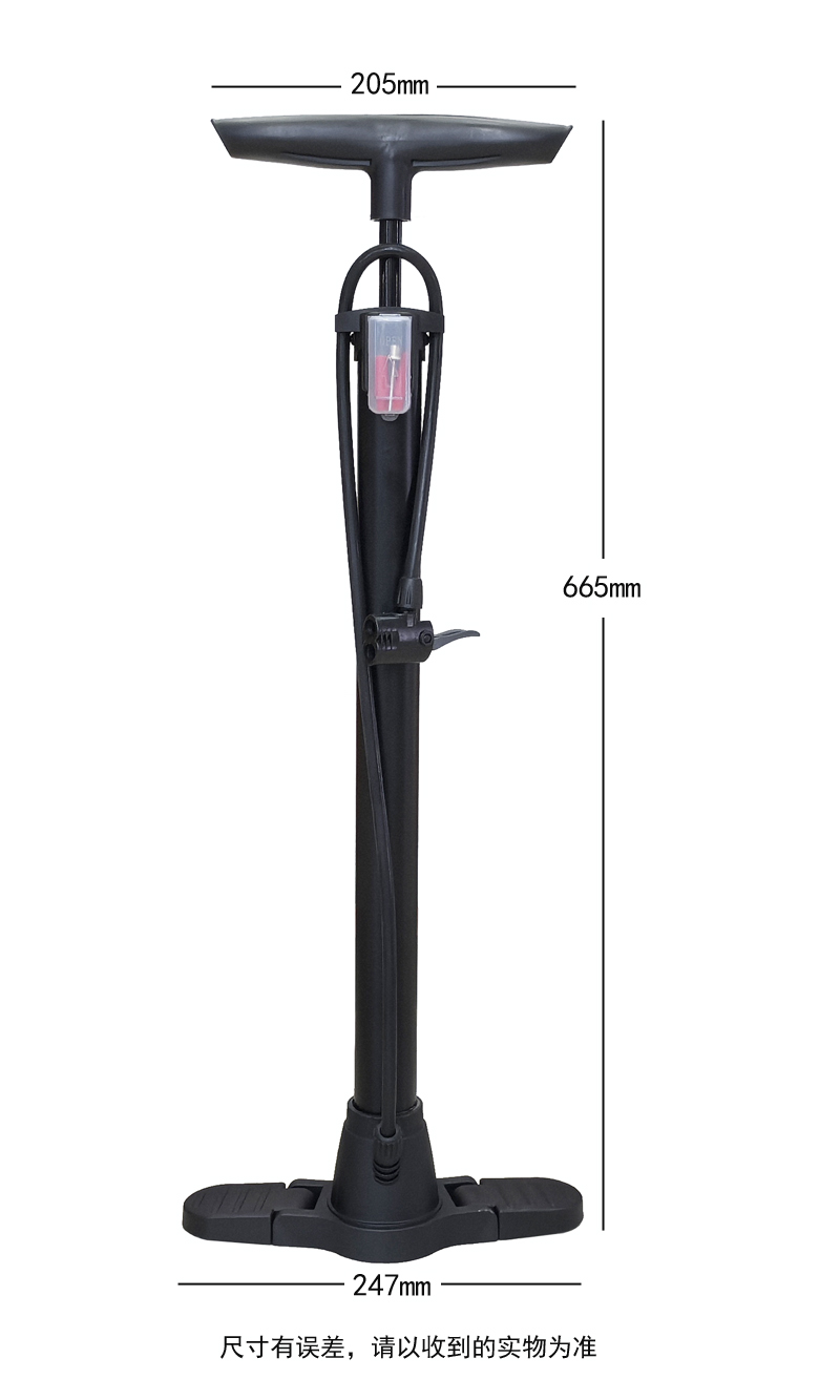 231212 Long floor-standing air pump, basketball toy air pump, bicycle air pump, car air pump, portable household bicycle air pump details Picture