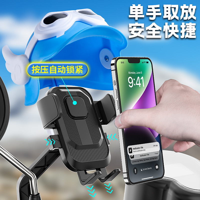 半盔装饰/头盔毛绒装饰/头盔男女四季个性/摩托车锁/摩托车配件产品图