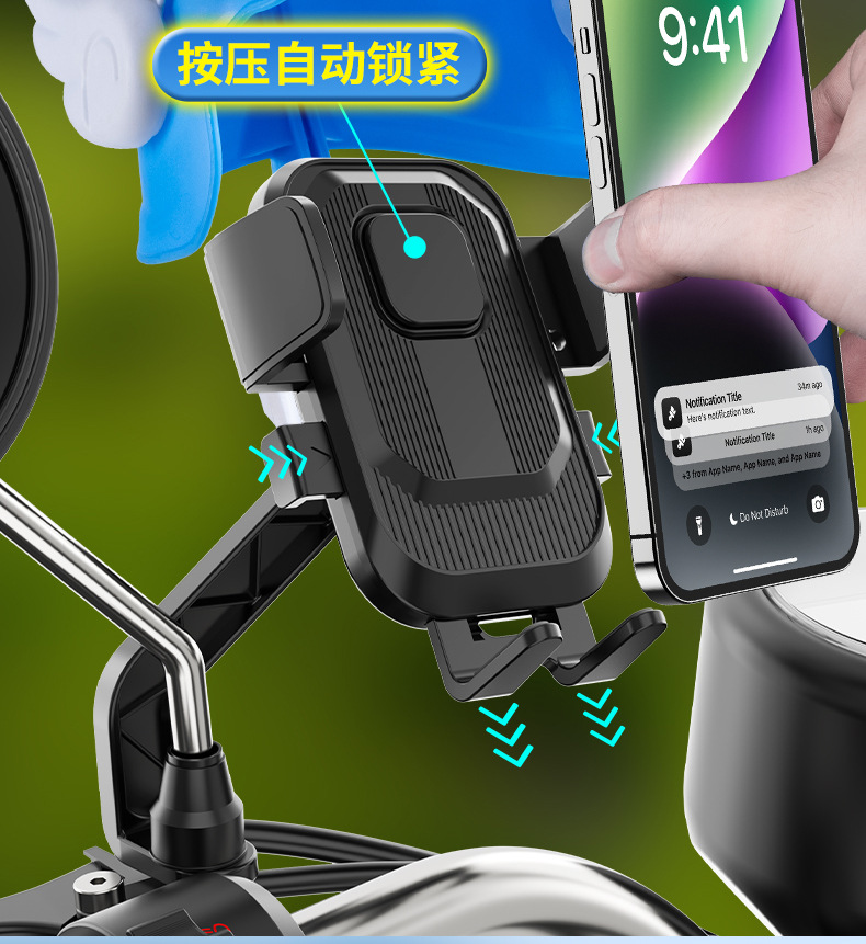 小头盔手机支架 骑手导航支架 踏板摩托电瓶车自行单车手机支架详情10