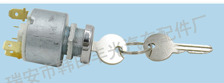 Venta directa de fábrica para Lucas serie III 109 auto interruptor de encendido 5 plug III 88 Tractor pic 6