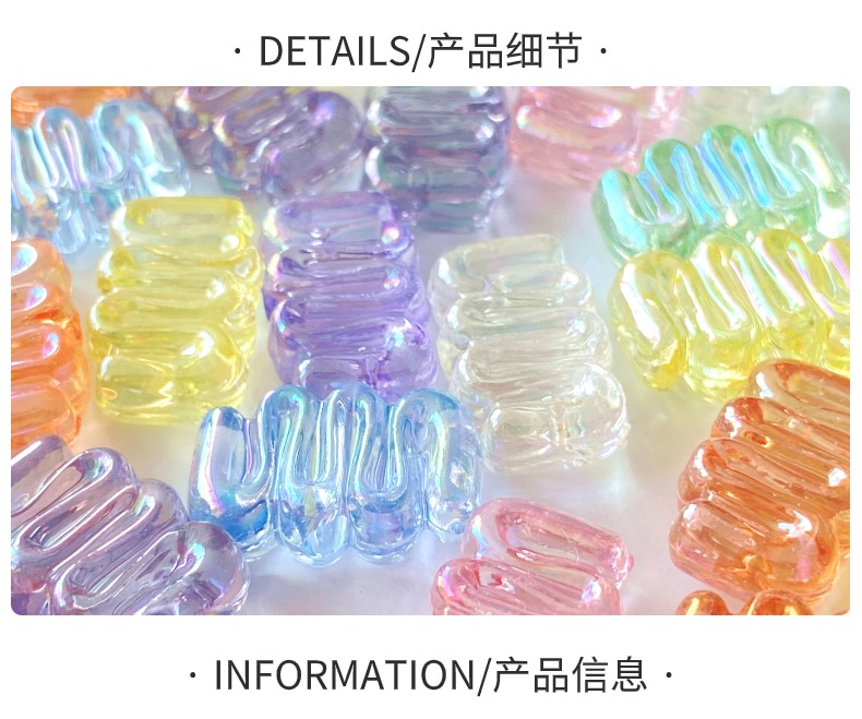 亚克力ab奶绕珠子创意diy手机挂链/挂饰钥匙链饰品配件制作材料详情2