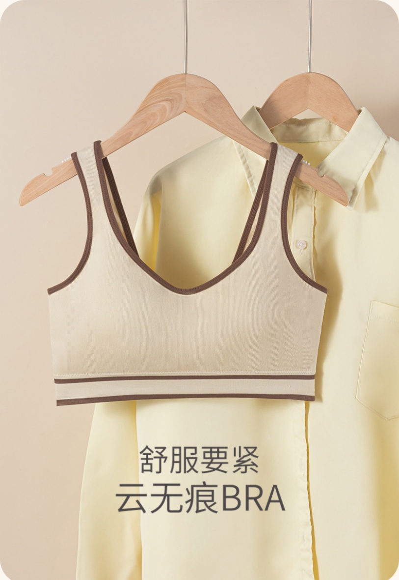 Fashionable cotton underwear for women, seamless light sports vest, bra without underwire, one-piece fixed cup, comfortable and thin style full figure