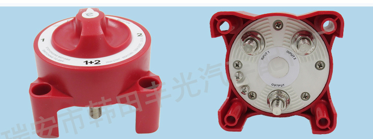Factory direct sales, suitable for yacht and RV power main switch 350A battery switch, Blue Ocean HD series 9002E 3-pin 4-position pic 6