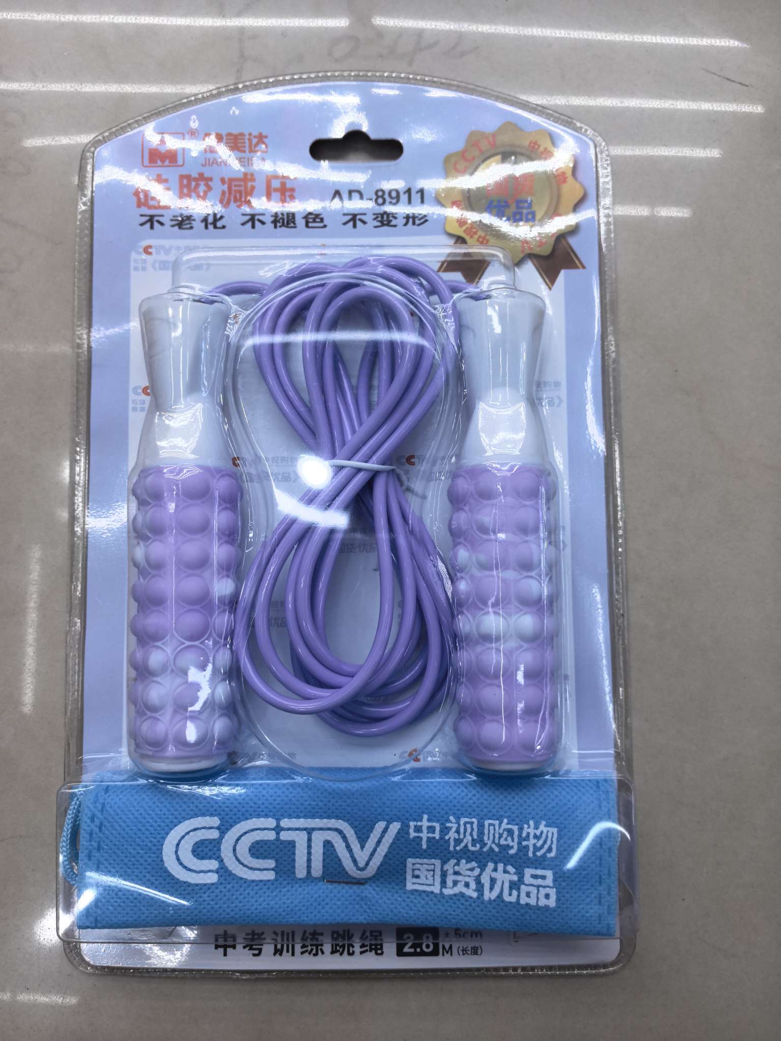 本产品采用跳绳，转动灵活，可快速跳跃绳子不打结，防滑、吸汗、手感好，适合使用人群广泛。细节图