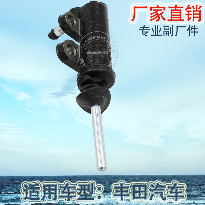 Factory direct sales suitable for Toyota Vigo KUN25 KUN40 brake master cylinder, automotive brake brake pump 31470-0k160 Item Picture