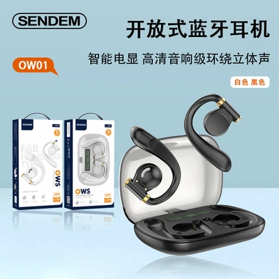 Air-conducted OWS over-ear Bluetooth headphones with large battery capacity, non-in-ear wireless TWS sports Bluetooth headphones with ultra-long battery life thumbnail
