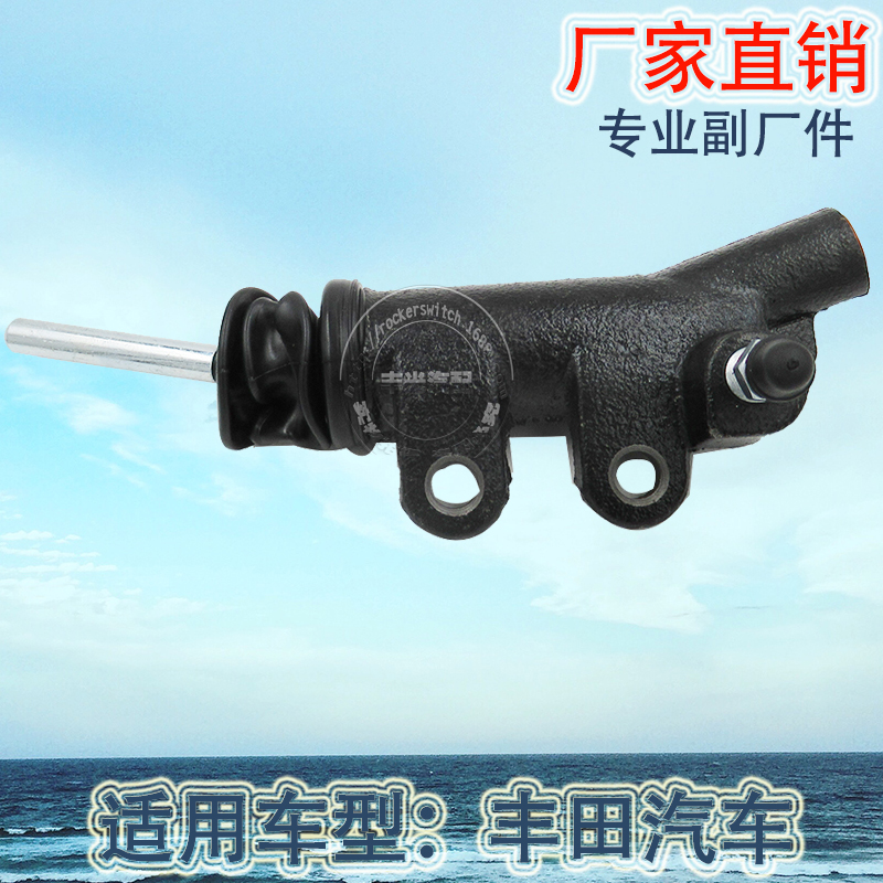 Factory direct sales suitable for Toyota Vigo KUN25 KUN40 brake master cylinder, automotive brake brake pump 31470-0k160 Specification image
