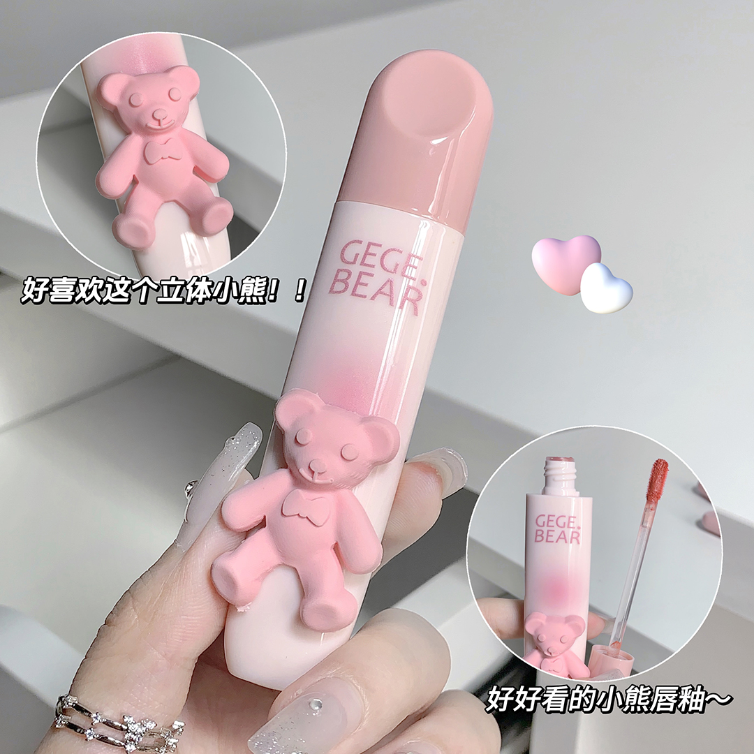 Gege Bear Goge Little Bear Tender Color Lip Gloss Velvet Soft Matte Color Brightening And Whitening Pure, Affordable For Students details Picture